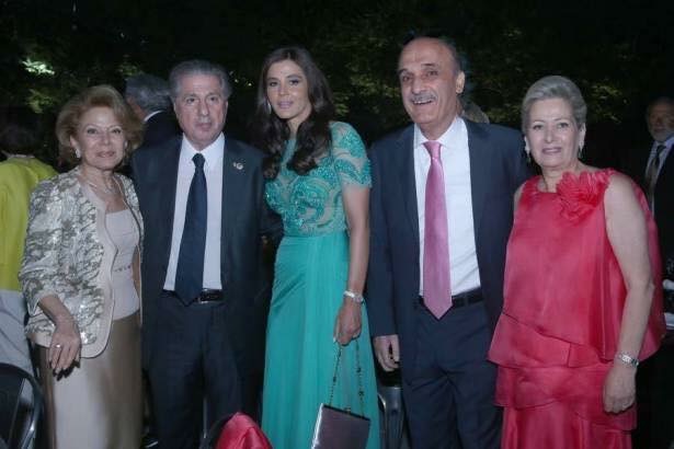 Youmna Bashir Gemayel Wedding